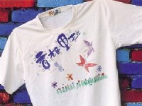 香格里拉休閒農場-大自然彩繪T恤