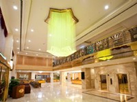 Chuto Plaza Hotel-
