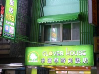 Clover House Zhongli Taoyuan-