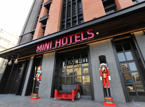 MINI HOTELS(逢甲館)