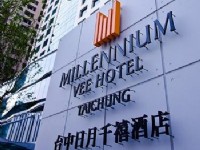 Millennium Hotel Taichung-
