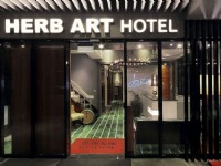 Herb Art Hotel-