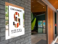 Orange Hotel - Ximen-