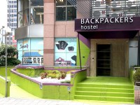 Backpackers Hostel - Taipei Changchun-