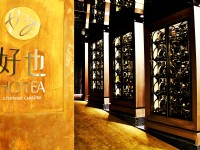 Queena Plaza Hotel Tainan-