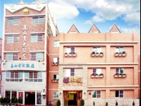 Ho Fong Villa Hotel-