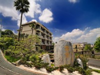 Yundeng Landscape Hotel-