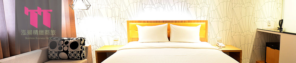 Bamboo Business Hotel   
