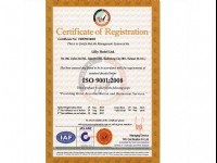 禮來大飯店-ISO9001(英文)