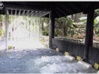 Rainbow Resort-Hot Spring Pool
